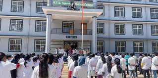 KTG Ayurvedic College Bangalore